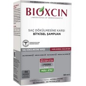 Resim Bioxcin Kuru/Normal Saçlar Saç Dökülmesine Karşı Şampuan 300 ml 