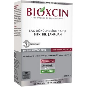 Resim Bioxcin Kuru/Normal Saçlar Saç Dökülmesine Karşı Şampuan 300 ml 