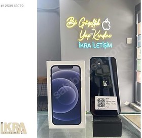 Resim Apple iPhone 12 İkinci El TR | 64 GB | Siyah 