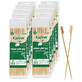 Resim Kafem Yassı Çöp Şiş - Sunum Kürdanı 25 CM 50 Li x 10 Paket 