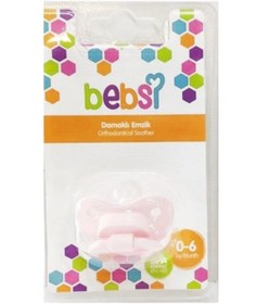 Resim Bebsi Emzik Damaklı Askılı No:1 278 Pembe 