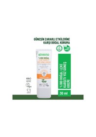 Resim Siveno %100 Doğal Yüz Güneş Kremi Leke Karşıtı Aydınlatıcı Çinko Mineral Filtre UVA UVB SPF 50+ 30 ML 