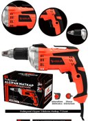 Resim ASSUR 710w 90n.m Alçıpan Vida Tabancası 