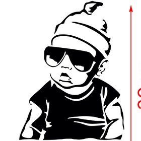 Resim New Jargon Arabada Bebek Var Araba Sticker - Oto Sticker - Araba Sticker - 20 Cm 