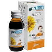 Resim GRİNTUSS Pediatrik Öksürük Şurubu 128 gr 