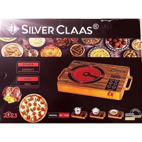 Resim Genel Markalar Ailpu Silver Class Profesyonel 3500w Dokumatik Elektrikli Lazer Indüksiyon Ocak Genel Pişirici 