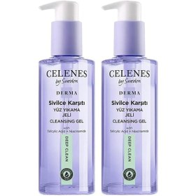Resim By Sweden Derma Sivilce Karşıtı Yüz Yıkama Jeli, 250 Ml 2 Paketi 
