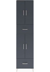 Resim Arges Dolap 6 Raflı 2 Çekmeceli 4 Kapaklı 60x30x243 Antrasit-... Antrasit 