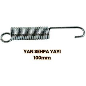 Resim Honda Cbf 150 Yan Sehpa Yayı Unıversal Motospartan 