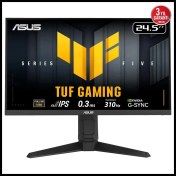 Resim Asus Tuf Gamıng VG259QMRL5A 24,5" 0.3ms, 310hz, Full Hd, Dp, 2xhdmı, Hoparlör, Pivot, Fast IPS Led, Elmb Sync Premium, Gamıng Monitör 