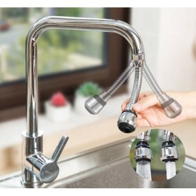 Resim Hortumlu Esnek Su Tasarruflu 2 Modlu Musluk Başlığı 