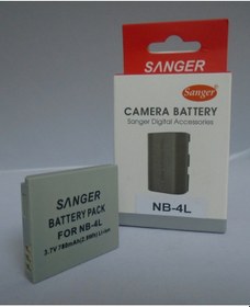 Resim Canon Powershot Sd- Elph- A2200- A3300 Bataryası 