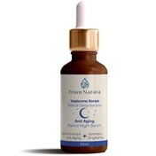 Resim From natura yenileyici yaşlanma karşıtı retinol gece serumu 30 ml 