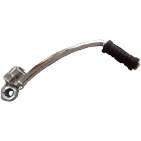 Resim Yamaha Rx115 Uyumlu Marş Pedalı (492630805) 