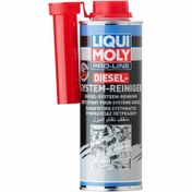 Resim Liqui Moly Pro Line Dizel Sistem Temizleyici 500 ML 5156 