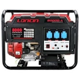 Resim Loncin Lc10000das Benzinli Monofaze Marşlı Jeneratör 8,5 Kw 