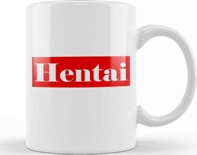 Resim Hello My Name Is Scarlett Rainbow Name Tag Tasse Kupa Bardak Porselen 