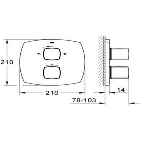 Resim Grohe Grandera Termostatik Banyo Duş Bataryası - 19937000 Siyah 