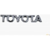 Resim Toyota Bagaj Yazısı Corolla (2007-2012) [Pys] 