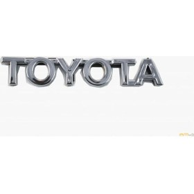 Resim Toyota Bagaj Yazısı Corolla (2007-2012) [Pys] 