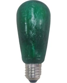 Resim Ycl Yl-5710Y 8W E27 Led Flam Armut Amp Yeşil 