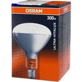 Resim Osram Ultravitalux 300W E 27 