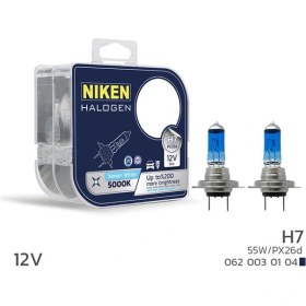 Resim Nıken 125 H7 55w Beyaz Işık Ampul Px26d 5000k Unıversal 