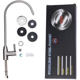 Resim Sulook Su Arıtma Cihazı Paslanmaz Musluk 