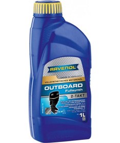 Resim Ravenol Marine 2 Zamanlı Motor Yağı 1 L 