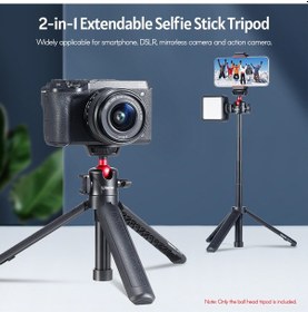 Resim Xindoker Ulanzi Mt-16 Taşınabilir 4 Bölmeli Tripod - 44cm Uzunluk, 2kg Taşıma Kapasiteli, Soğuk Ayakkabılı Ve 360 Derece Dönebilir Başlık 