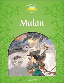 Resim C.T 3:MULAN MP3 PK 