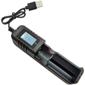 Resim Hd-8990b 5v Usb Lityum Tekli Akıllı Pil Şarj Aleti Bms Destekli 