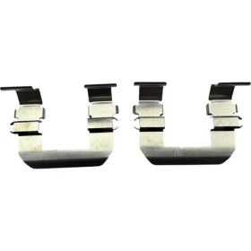 Resim Hyundai Balata Sac Fren Tucson 2004-2010 /sportage Ön Sol /sağ (Takım) ,UNI-100-062 