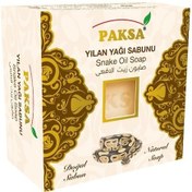 Resim Paksa Doğal Yılan Yağı Sabunu 