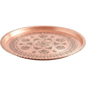 Resim Kırmızı Bakır Şark Köşesi Tepsi 27 Cm Bakır 