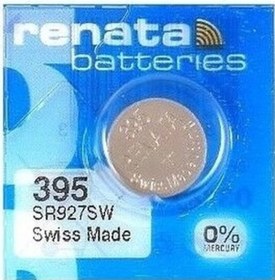 Resim Renata 395 SR927SW 1.55V Saat Pili 5'li 