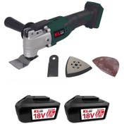 Resim Klpro Klmt18b-80 18V/8.0Ah. Kömürsüz Çift Akülü Şarjlı Çok Amaçlı Makine/Raspalama 