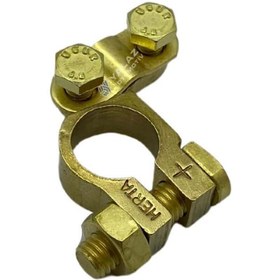 Resim ylz HERTA KUTUP BAŞI (+) 1.KALİTE 