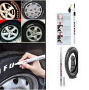 Resim LOVYCO Oto Lastik Yazı Kalemi Beyaz Araç Lastik Yazma Boyama Kalemi 