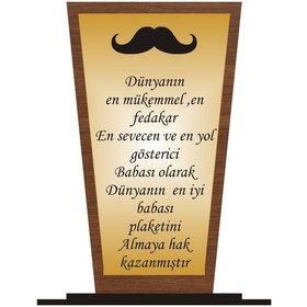 Resim B1no , Babalar Günü Plaketi Ahşap Mdf Gold Levhaya Baskılı ,kişiye Özel İsim Baskılı 