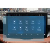 Resim Yeni Skoda Superb Elite Paket 10" Multimedya Ekran Koruyucu 2024 