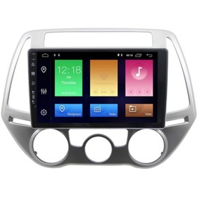 Resim Navimex Hyundai I20 Uyumlu Navigasyon Multimedya Dvd Android 9917 Hd Oem Gps Usb Bt 