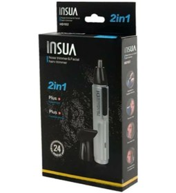 Resim Insua HD-102 Kulak Burun Kılı Alma Makinesi 