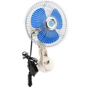 Resim CARSPEC Metal Vantuzlu Oto Vantilatör Çakmaklık Girişli 24 Volt 8 Inç 