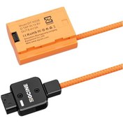 Resim Reedark Zgcıne Np-w235 D-tap Konnektörlü Sahte Pil Güç Kablosu 60 Cm Uzunluğunda D-tap'tan Np-w235 