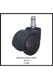 Resim Adilon Ofis, Koltuk Sandalye Tekerleği 50 Mm Pimli Koltuk Sandalye Tekerleği 50 Mm Pimli 