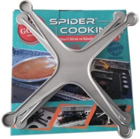 Resim Centrepoint Spider Cooking Gold Döküm Dönerli Börek Künefe Pişirme Aparatı 