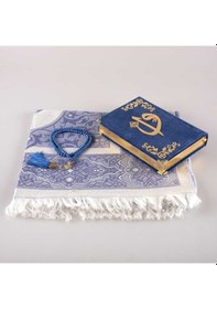 Resim Seccade + Tesbih + Kuran Hediye Seti (Hafız Boy, Kadife, Lacivert 