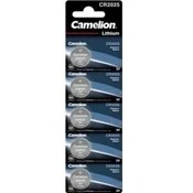 Resim Ata Elektronik Camelion 5'li CR2025 Gp 2025 Para Düğme Bios Garaj Bariyer Kepenk Araç Araba Kumanda Pili 2025 