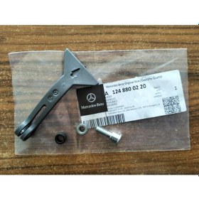 Resim Mercedes W124 Kaput Açma Dili 